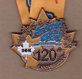 2014 ATB 30K 200